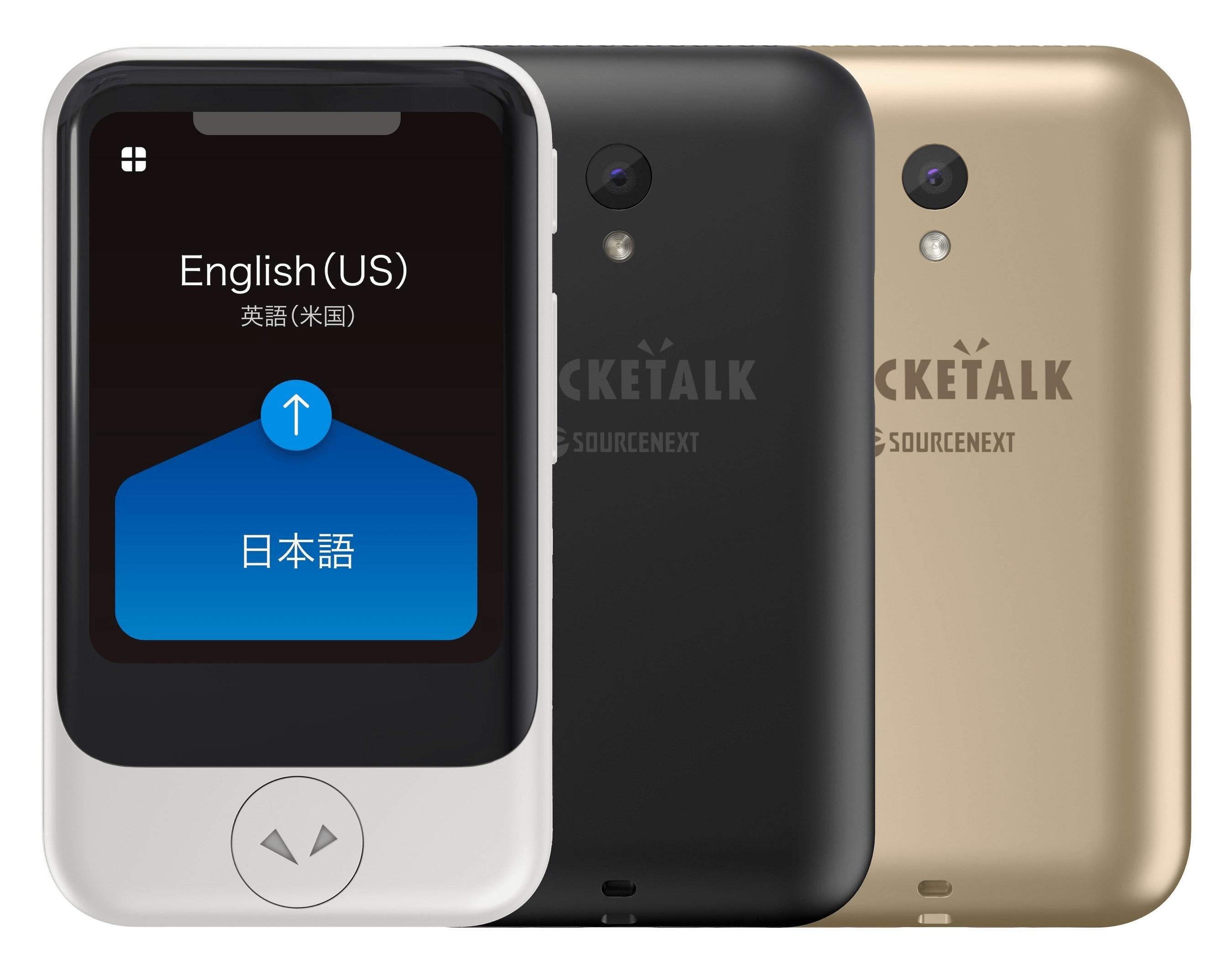 Pocketalk