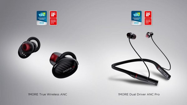 1MORE Announces Launch of ANC Series Headphones in Japan