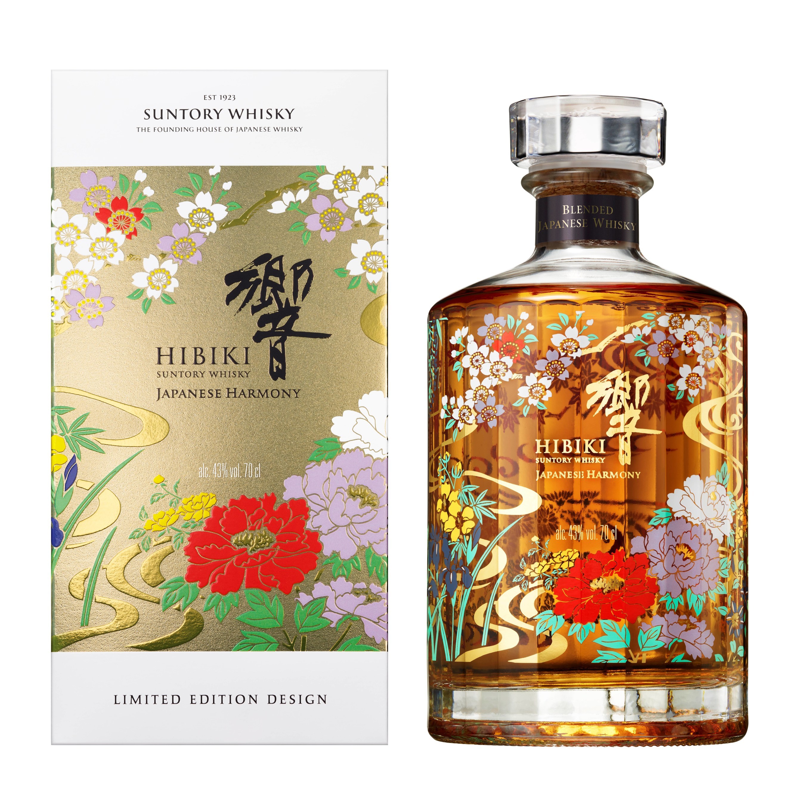The House Of Suntory Debuts The 2021 LimitedEdition Design Bottle Of