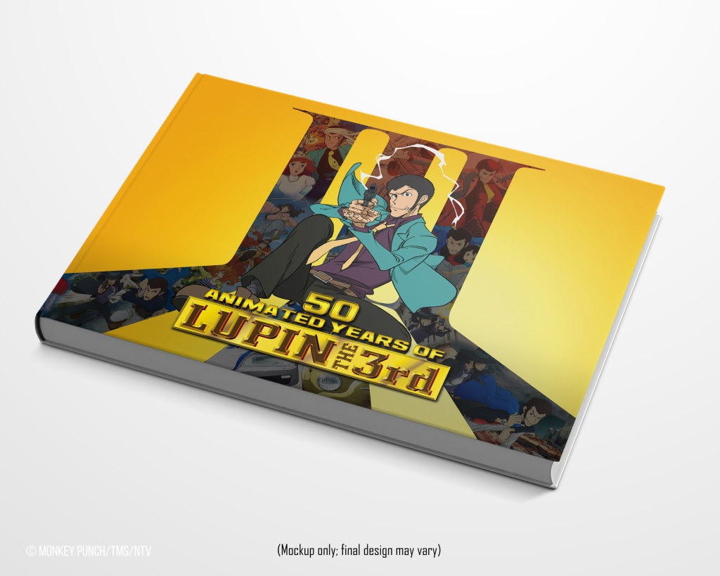 Magnetic Press Sets Launch Date for  LUPIN THE 3rd 50th Anniversary Art Book Kickstarter