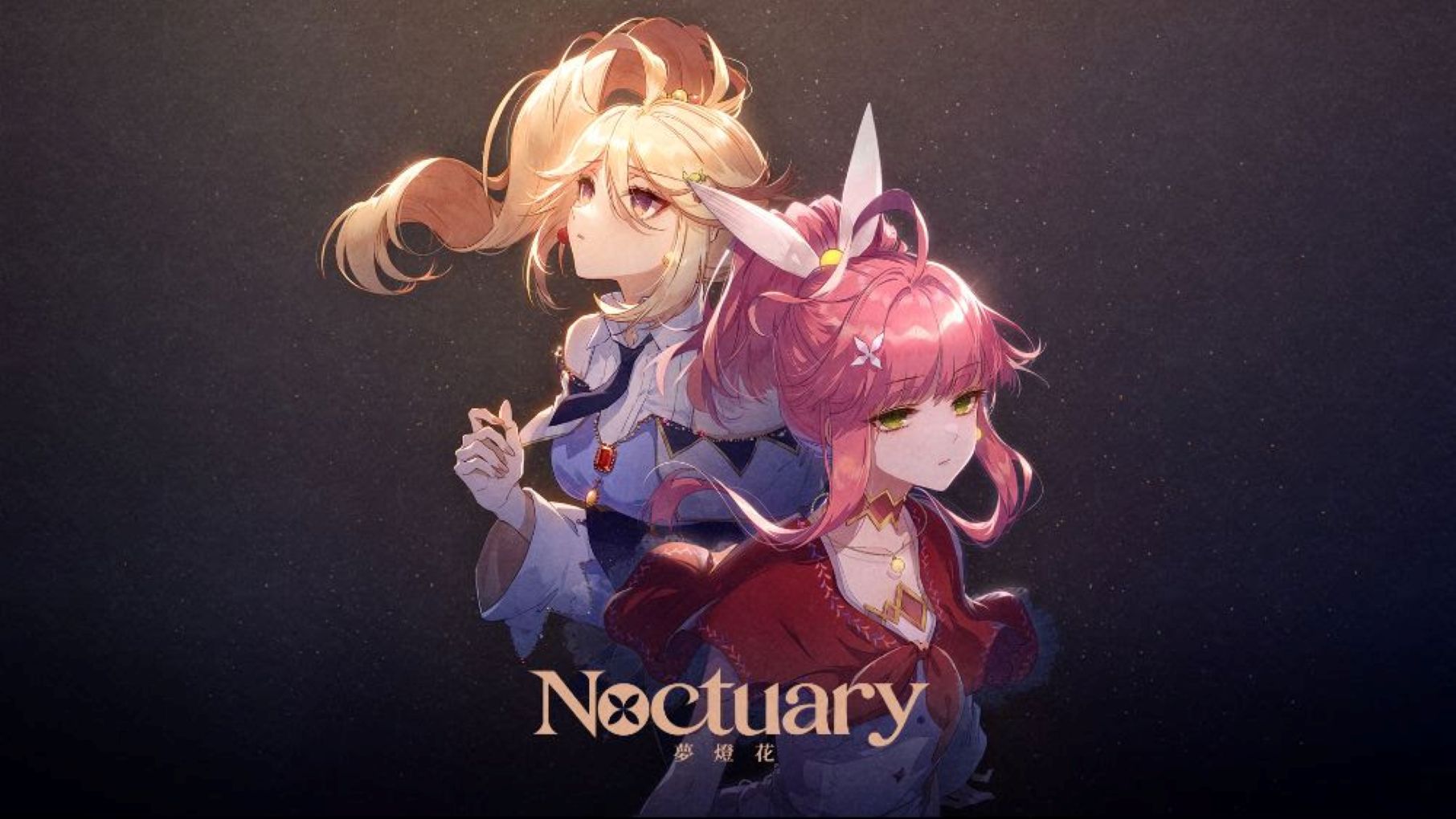 Experience Noctuary, an Enchanting Visual Novel and JRPG Out Now on PC