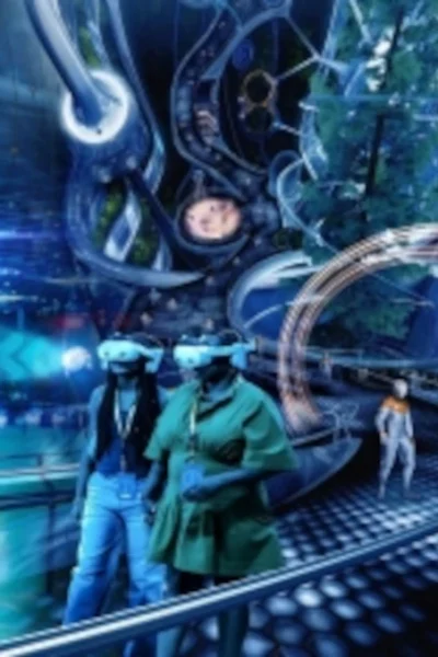 ARC